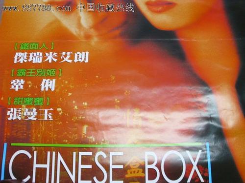 汉堡大学DiplomainElectronicEngineering